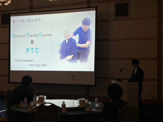 経営計画発表会2025